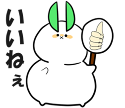 Yuki Usagi Maru Sticker sticker #14722251