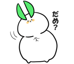 Yuki Usagi Maru Sticker sticker #14722253