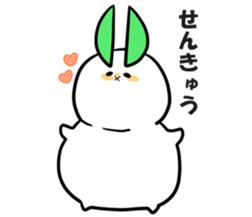 Yuki Usagi Maru Sticker sticker #14722254