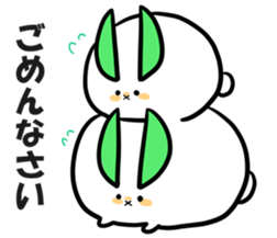 Yuki Usagi Maru Sticker sticker #14722255