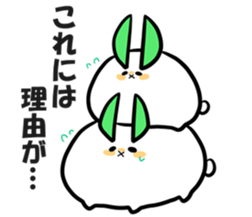 Yuki Usagi Maru Sticker sticker #14722256