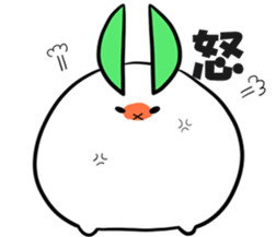 Yuki Usagi Maru Sticker sticker #14722259