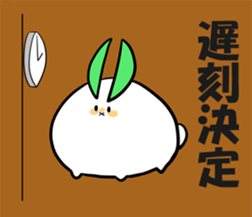 Yuki Usagi Maru Sticker sticker #14722261