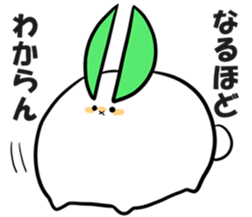 Yuki Usagi Maru Sticker sticker #14722265