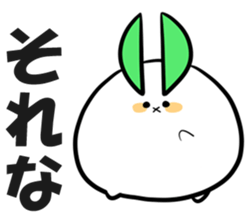 Yuki Usagi Maru Sticker sticker #14722266