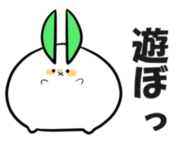 Yuki Usagi Maru Sticker sticker #14722268