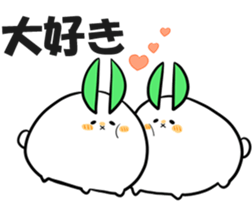 Yuki Usagi Maru Sticker sticker #14722269