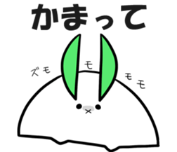 Yuki Usagi Maru Sticker sticker #14722273