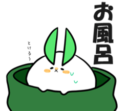 Yuki Usagi Maru Sticker sticker #14722276