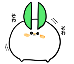 Yuki Usagi Maru Sticker sticker #14722277