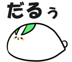 Yuki Usagi Maru Sticker sticker #14722280