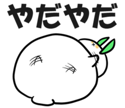 Yuki Usagi Maru Sticker sticker #14722281