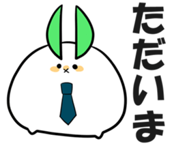 Yuki Usagi Maru Sticker sticker #14722282