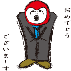 Interesting and pretty Dharma doll