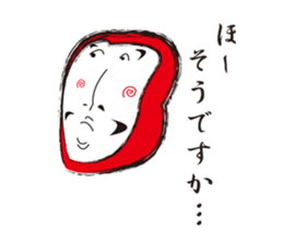 Interesting and pretty Dharma doll sticker #14722288