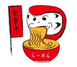 Interesting and pretty Dharma doll sticker #14722290