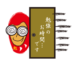 Interesting and pretty Dharma doll sticker #14722291