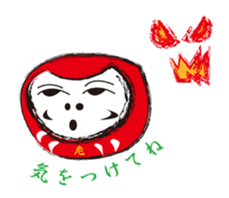 Interesting and pretty Dharma doll sticker #14722295