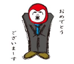 Interesting and pretty Dharma doll sticker #14722297