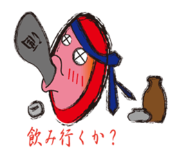 Interesting and pretty Dharma doll sticker #14722298