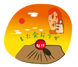 Interesting and pretty Dharma doll sticker #14722301