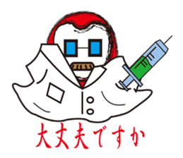 Interesting and pretty Dharma doll sticker #14722302