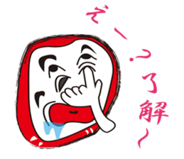 Interesting and pretty Dharma doll sticker #14722305