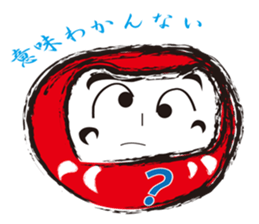 Interesting and pretty Dharma doll sticker #14722312