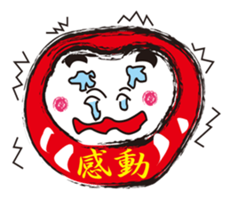 Interesting and pretty Dharma doll sticker #14722319