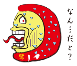 Interesting and pretty Dharma doll sticker #14722320