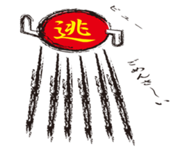 Interesting and pretty Dharma doll sticker #14722322