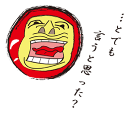 Interesting and pretty Dharma doll sticker #14722324