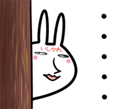 Ishikawa Sticker!! sticker #14722432