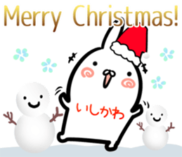 Ishikawa Sticker!! sticker #14722459