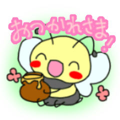 Hachi's Hatchy high frequency Sticker