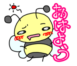 Hachi's Hatchy high frequency Sticker sticker #14722494