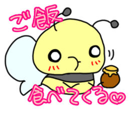 Hachi's Hatchy high frequency Sticker sticker #14722496