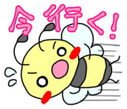 Hachi's Hatchy high frequency Sticker sticker #14722499