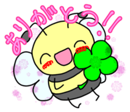 Hachi's Hatchy high frequency Sticker sticker #14722502