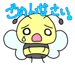 Hachi's Hatchy high frequency Sticker sticker #14722503