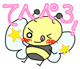 Hachi's Hatchy high frequency Sticker sticker #14722505