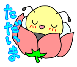 Hachi's Hatchy high frequency Sticker sticker #14722507