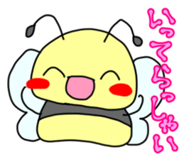 Hachi's Hatchy high frequency Sticker sticker #14722508