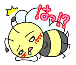 Hachi's Hatchy high frequency Sticker sticker #14722514