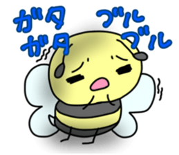 Hachi's Hatchy high frequency Sticker sticker #14722516