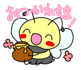 Hachi's Hatchy high frequency Sticker sticker #14722518