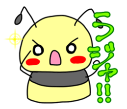 Hachi's Hatchy high frequency Sticker sticker #14722519