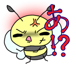 Hachi's Hatchy high frequency Sticker sticker #14722523