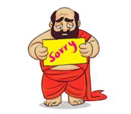 Indian Master sticker #14722545