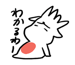 buccal cone sticker #14722580